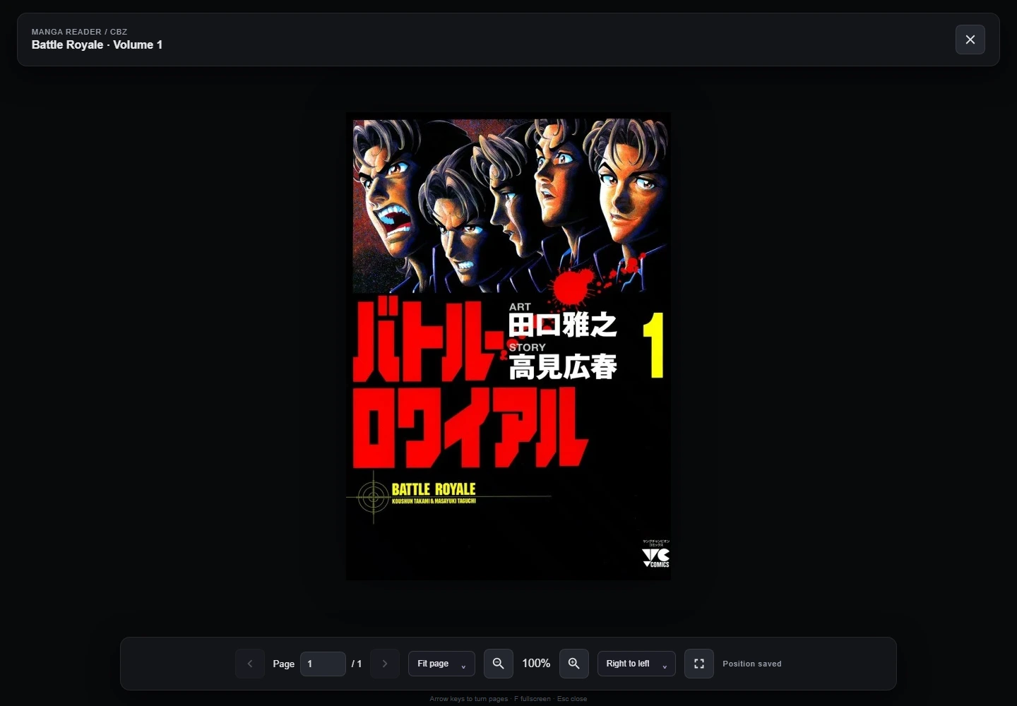Actual Bloatshelf Battle Royale CBZ reader with zoom, fullscreen, reading direction and saved page controls